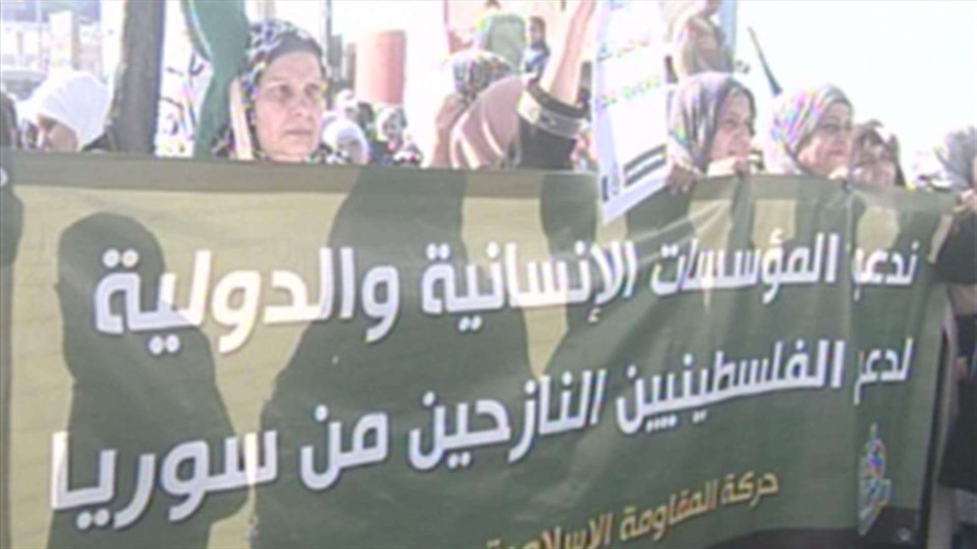 ملف النازحين من سوريا الى لبنان..... تابع