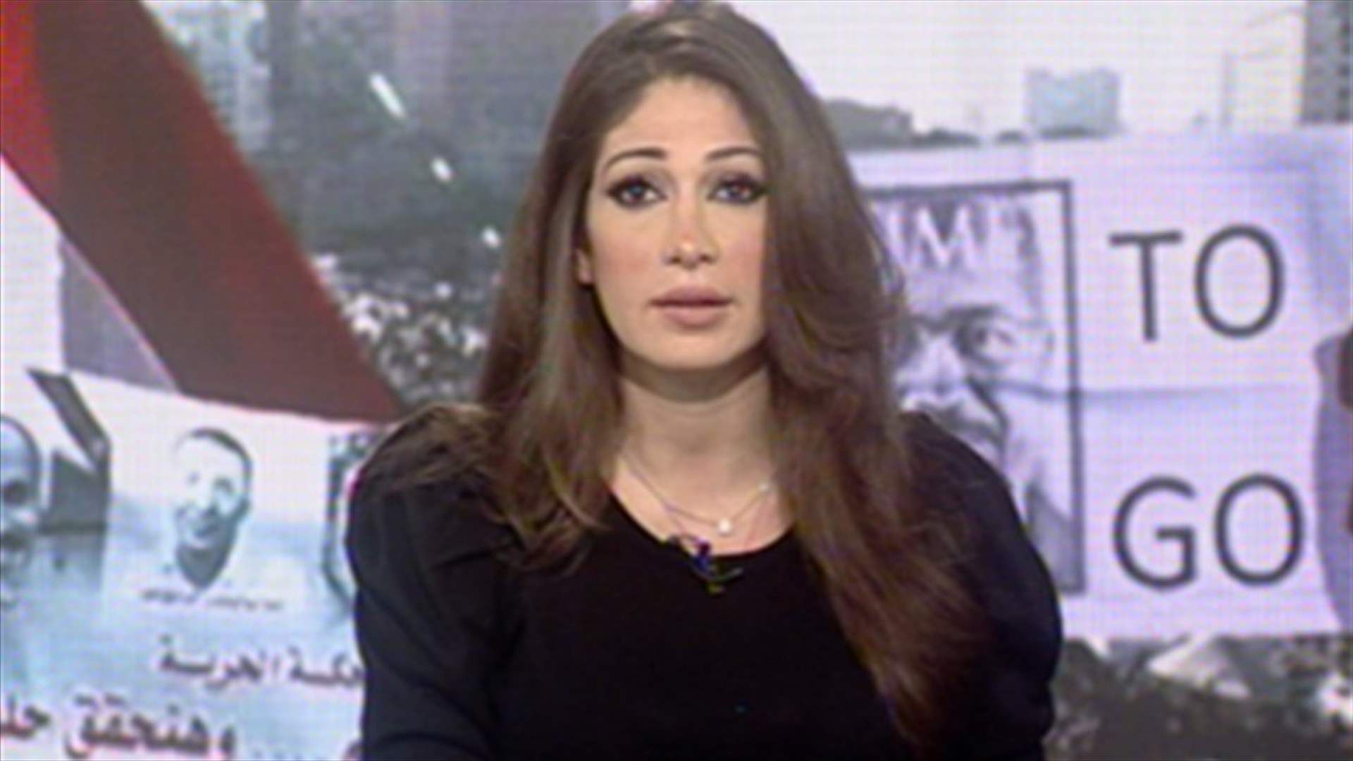 Introduction to the evening news 25-01-2013