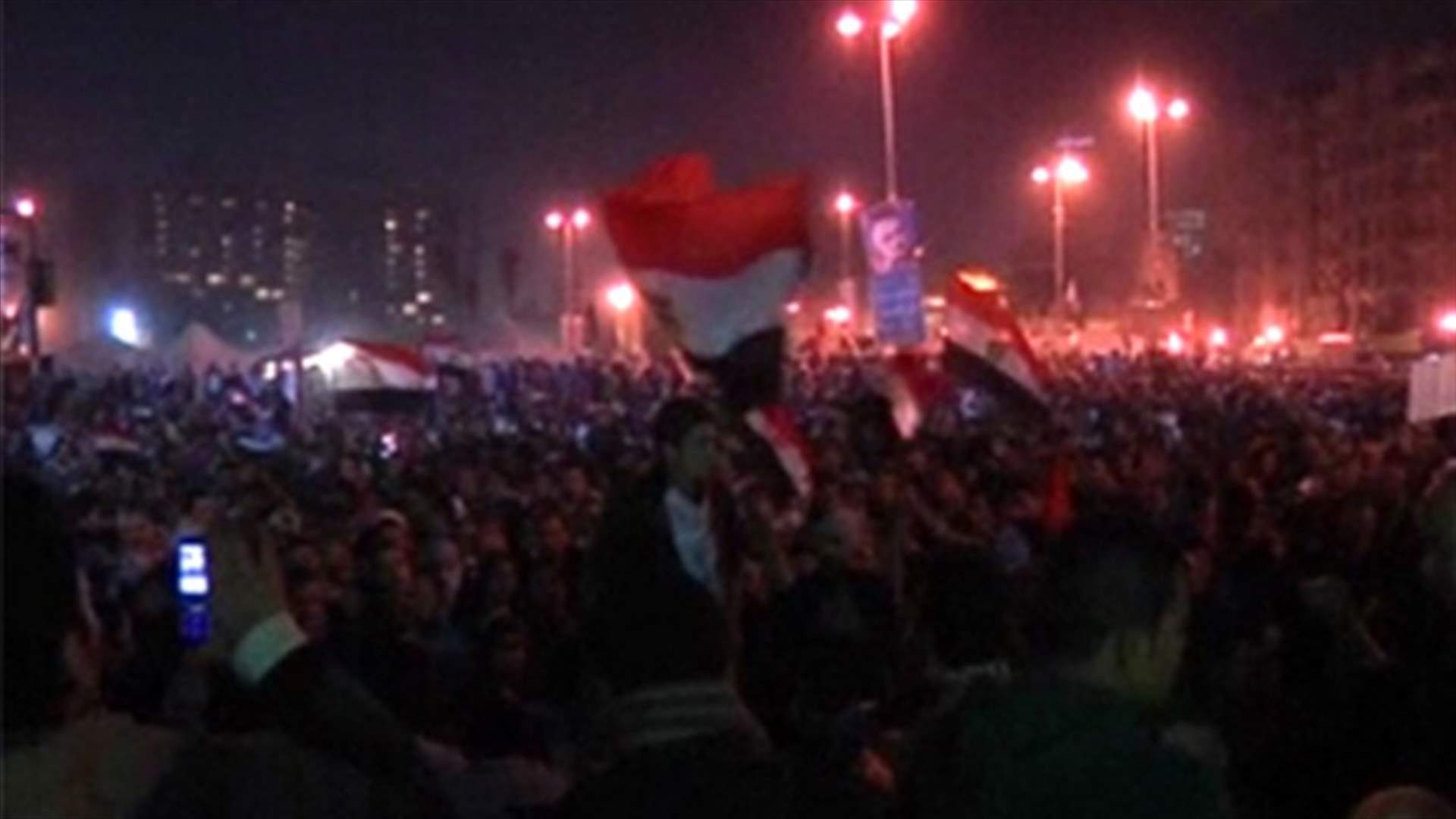 Egypt's national defense council calls for dialogue as violence kills 39 