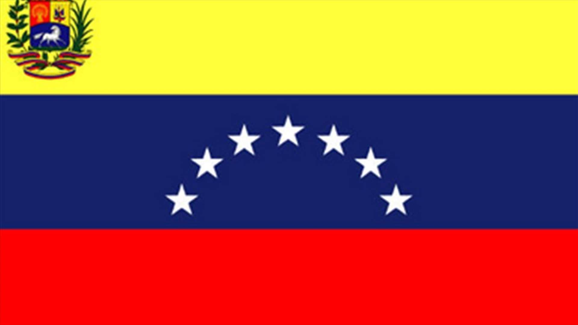 Dozens reported killed in Venezuela prison riot