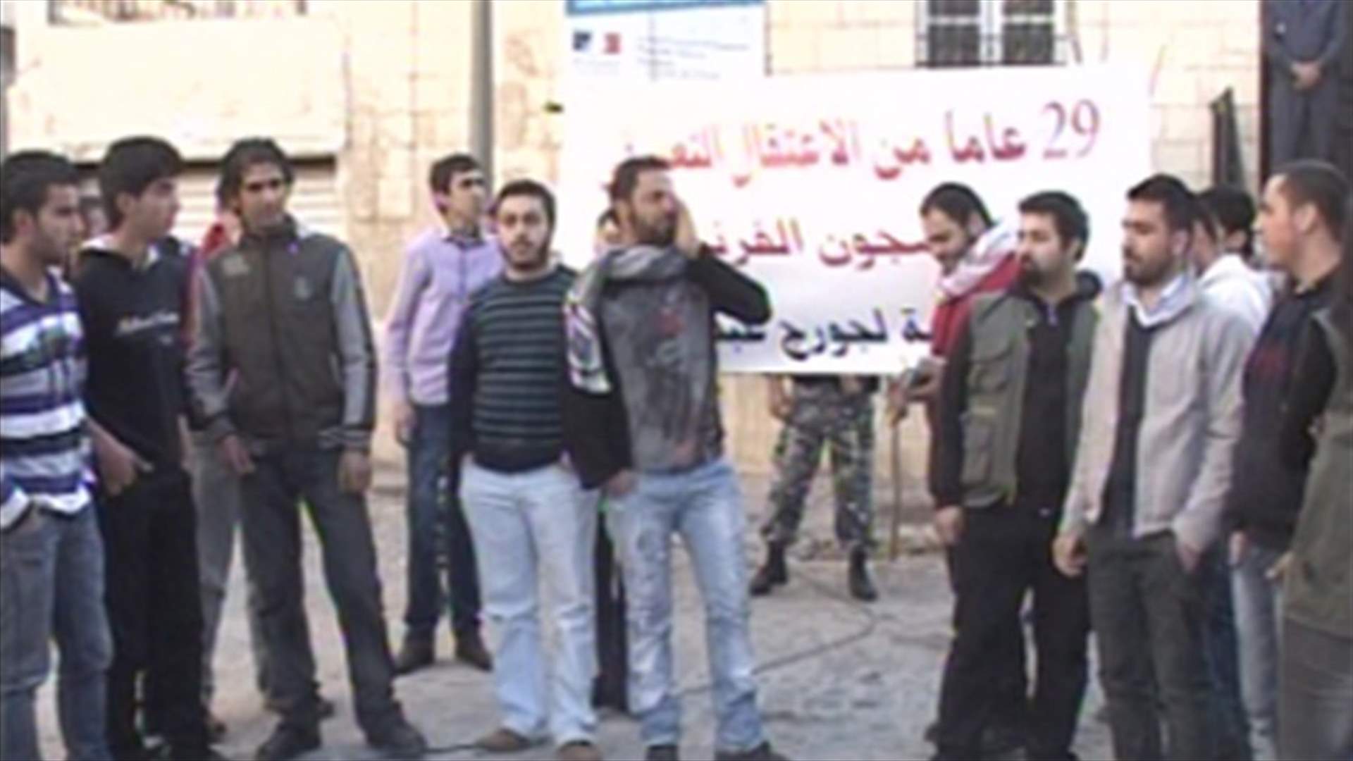 French flag burnt in Baalbek in solidarity with Georges Abdallah 
