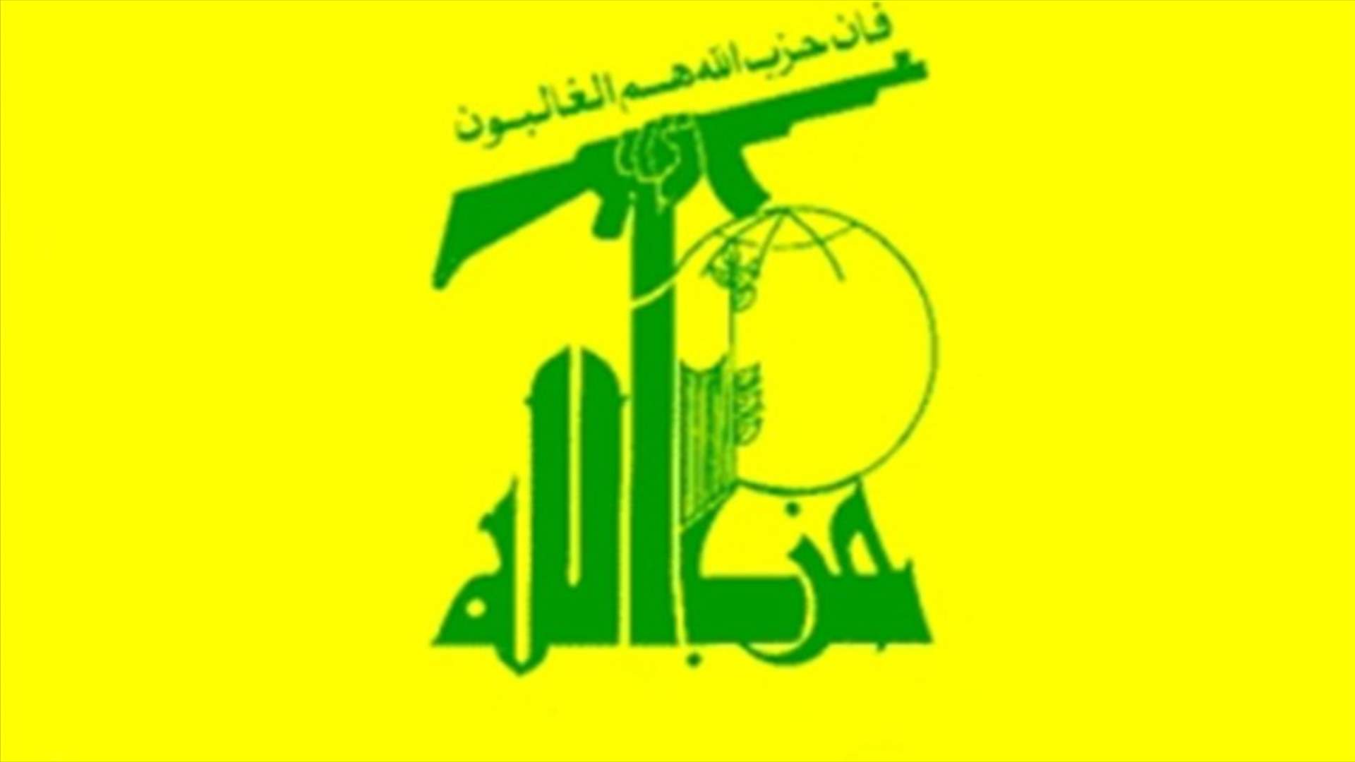Ghassan, Hadi Seifeddine to be buried tomorrow upon Sayyed Nasrallah&#39;s request 
