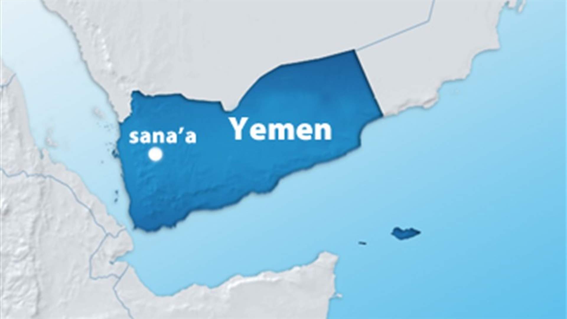 Eight soldiers killed in Yemen car bomb attack