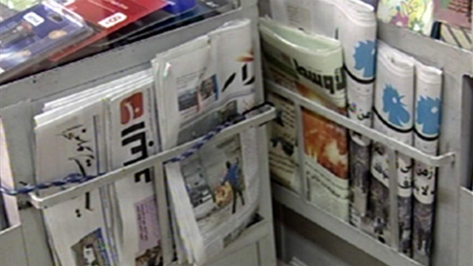REPORT: Electronic media to be included in the new media draft law