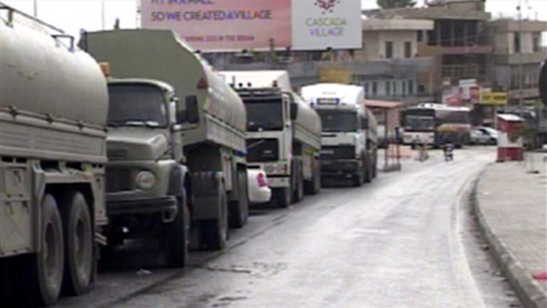 REPORT: LAF, ISF take precautionary measures, secure the route of fuel tanks