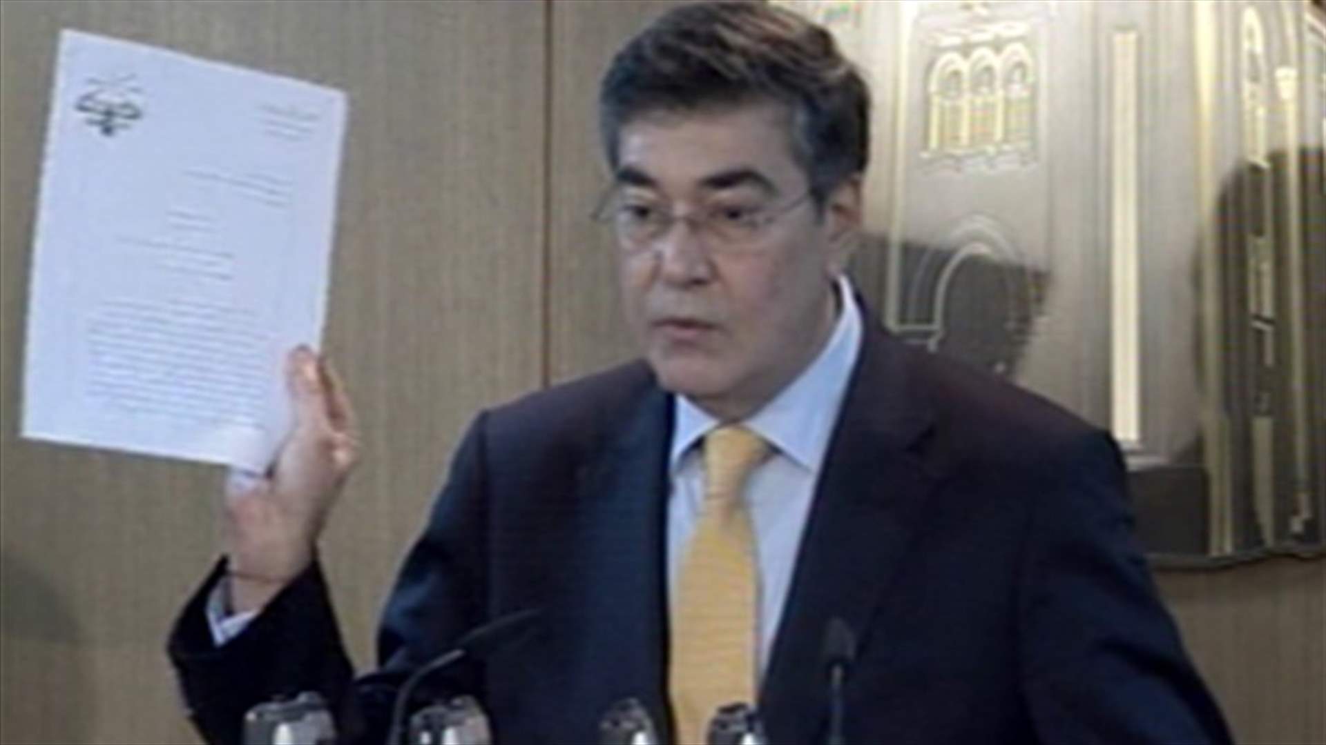 MP Youssef: Telecommunications Ministry plagued by corrupt deals