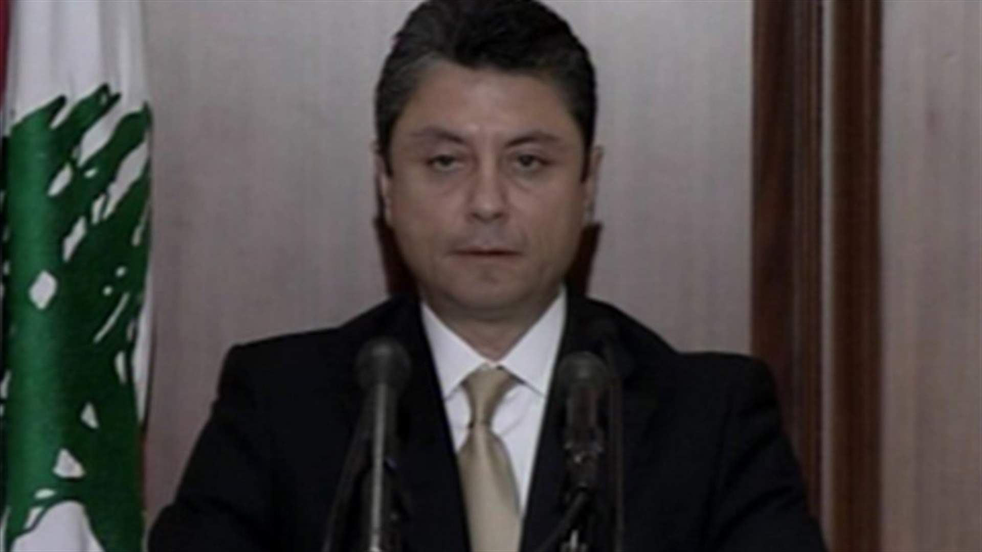 Future Bloc calls for the formation of a "rescue cabinet"