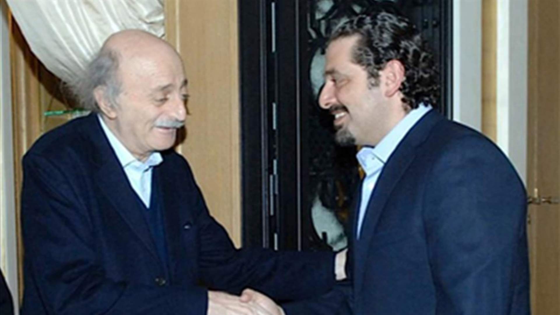 لقاء بين الحريري وجنبلاط أكد على الطائف والعيش المشترك 