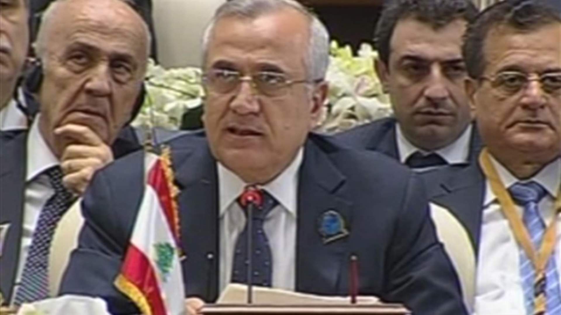 Lebanon "sounds the alarm" in Kuwait's donor's conference