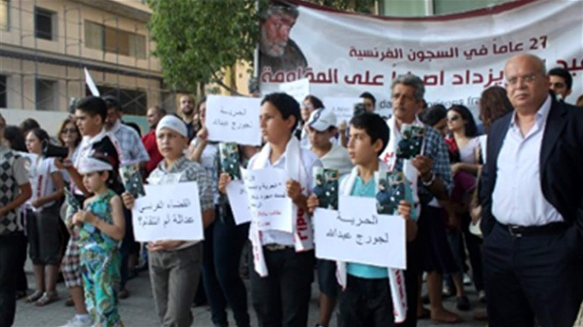 George Abdallah’s supporters temporarily halt sit-ins 