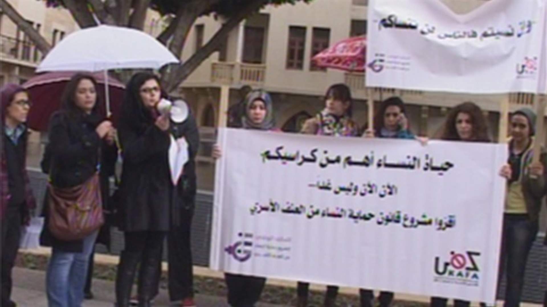 REPORT: A letter from an abused woman to Berri