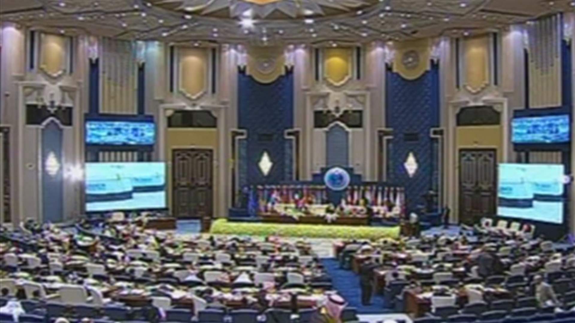 Ban Ki-moon : Syria donor conference raised more than $1.5 bln