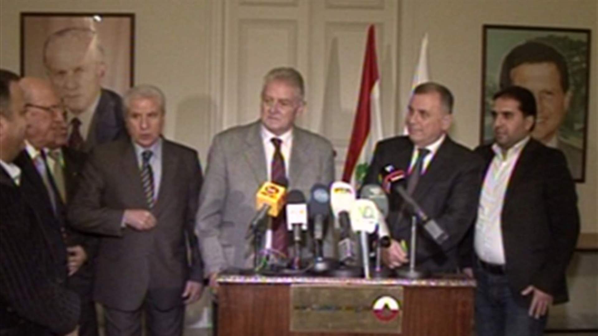 التقدمي  عند الاحرار : تشديد على الحوار 
