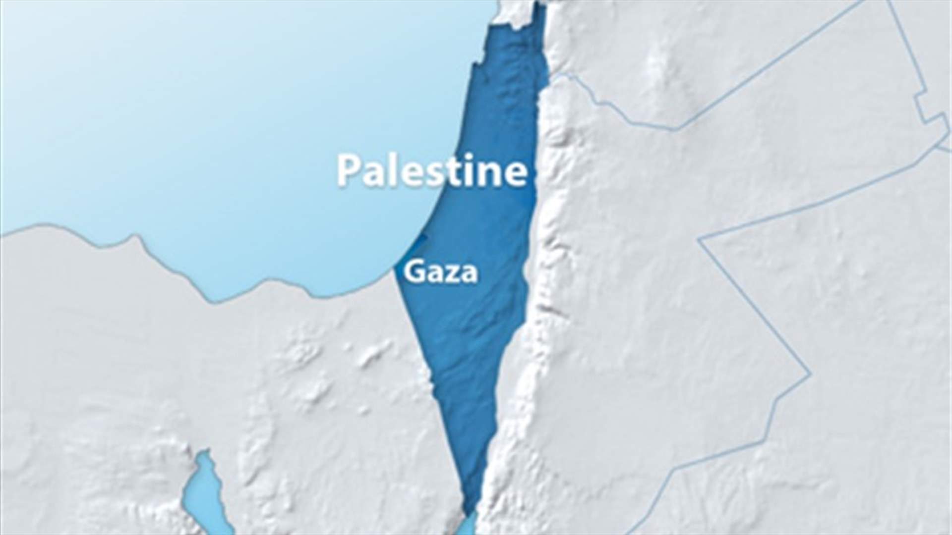 Entire family killed in Gaza