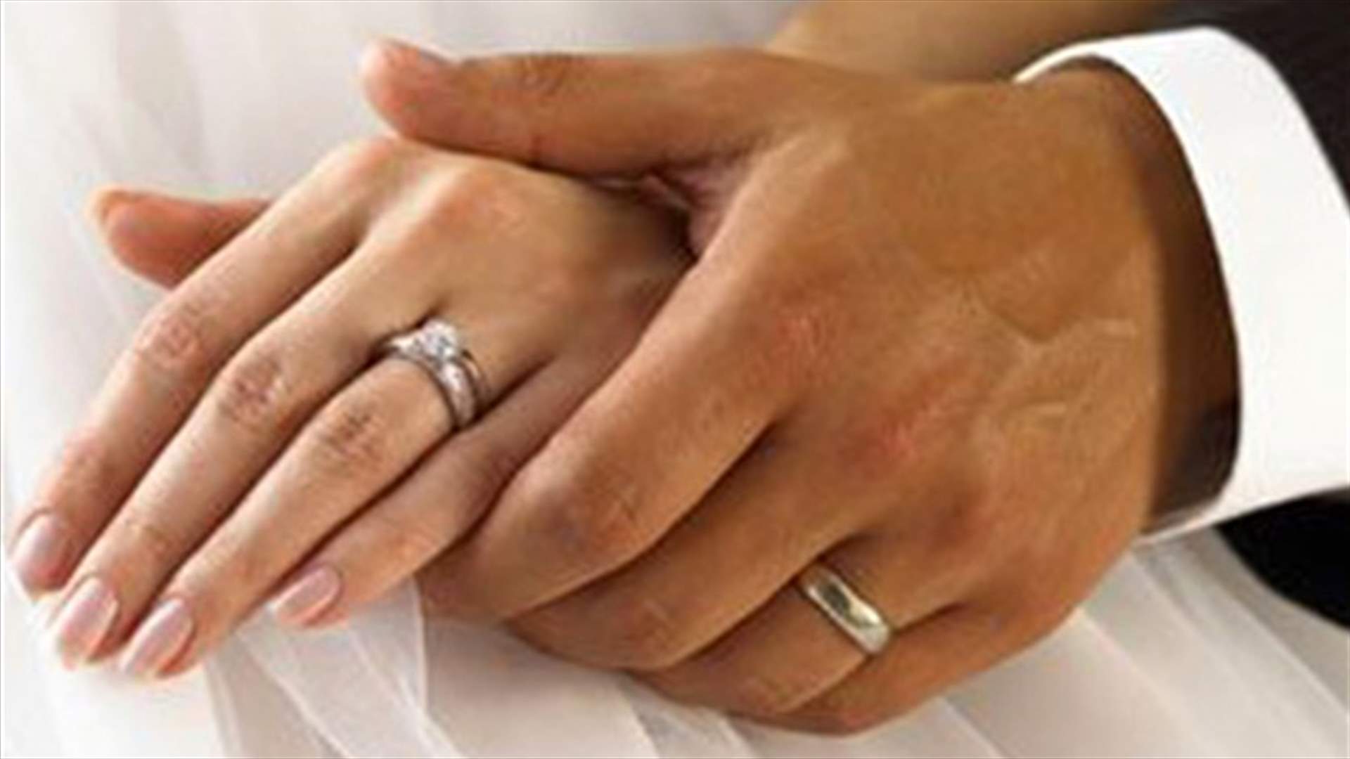 الزواج المدني
