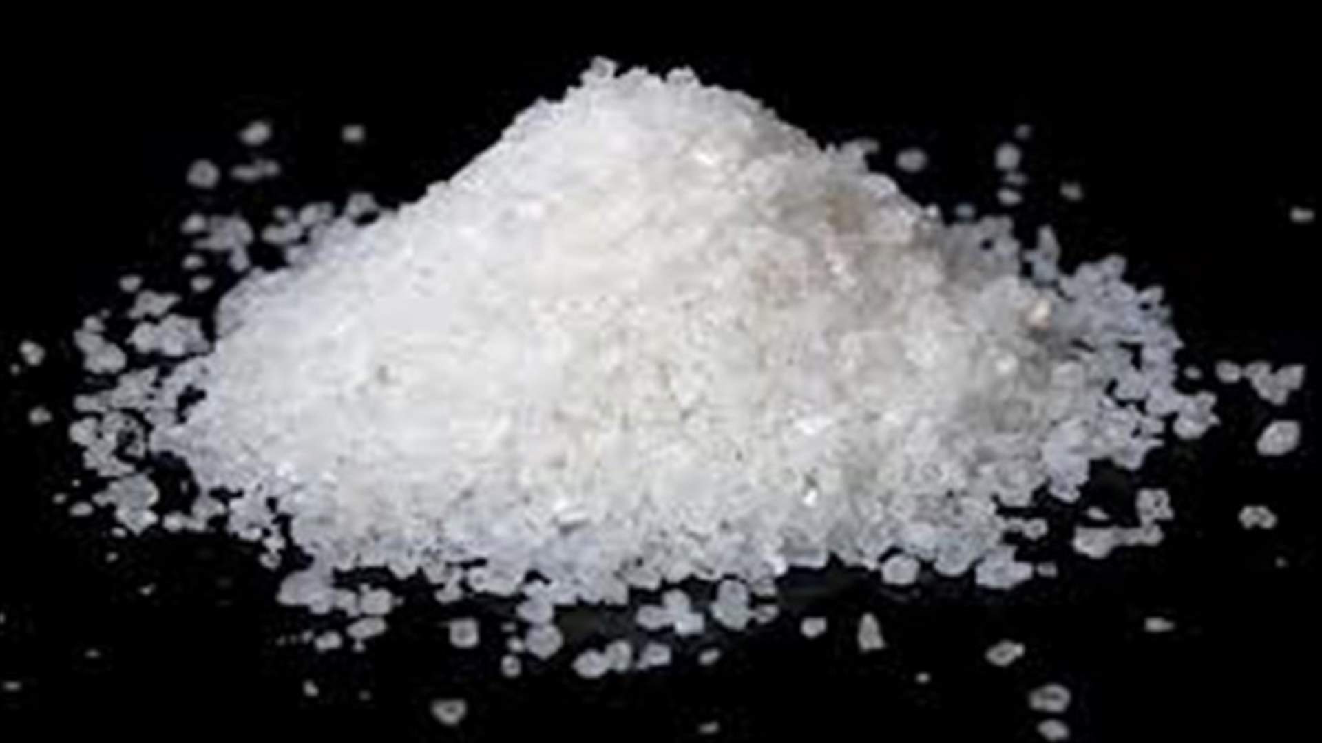 WHO issues new guidelines for salt, potassium in diets