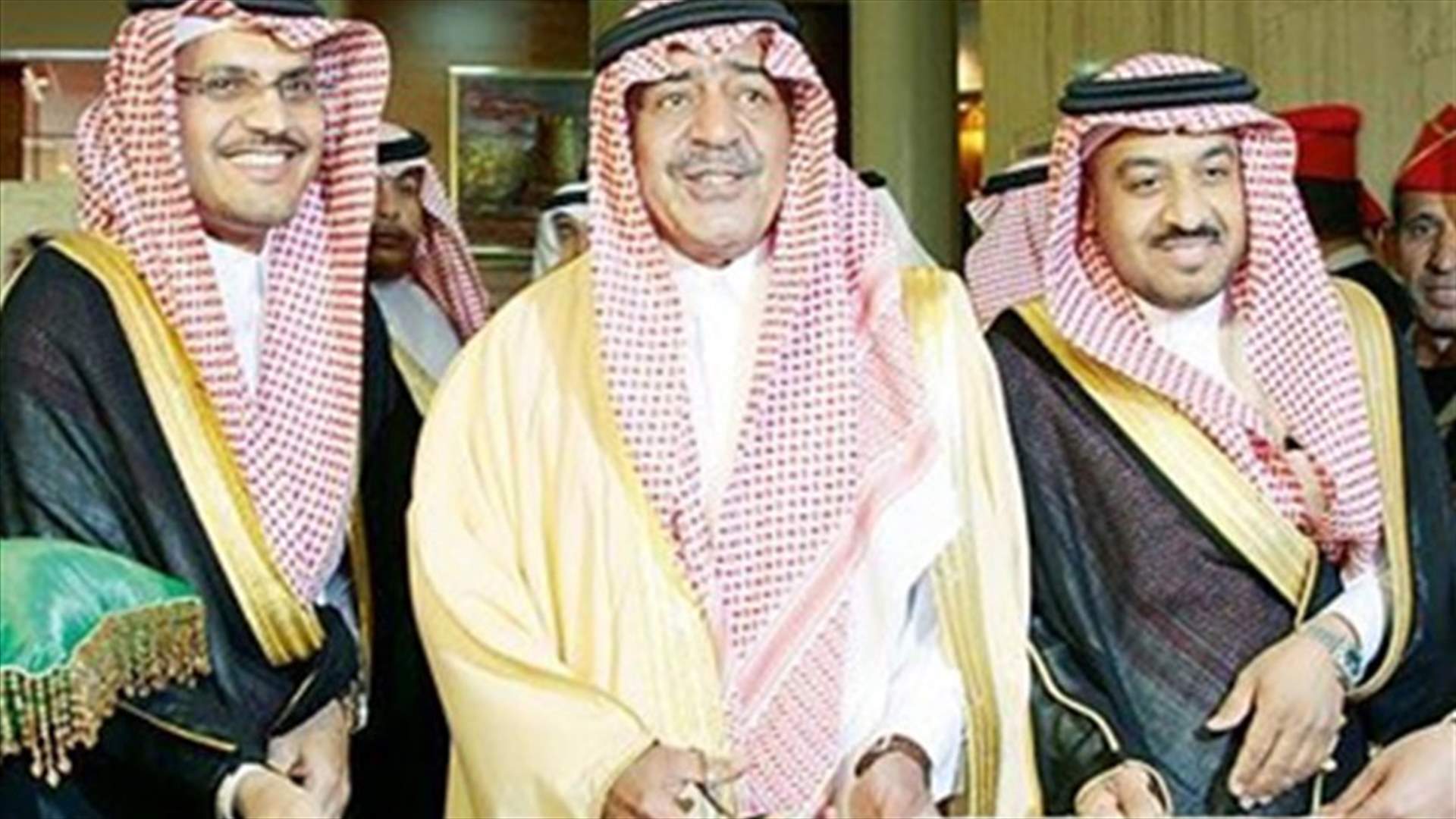 Saudi Arabia appoints Prince Muqrin as second deputy PM