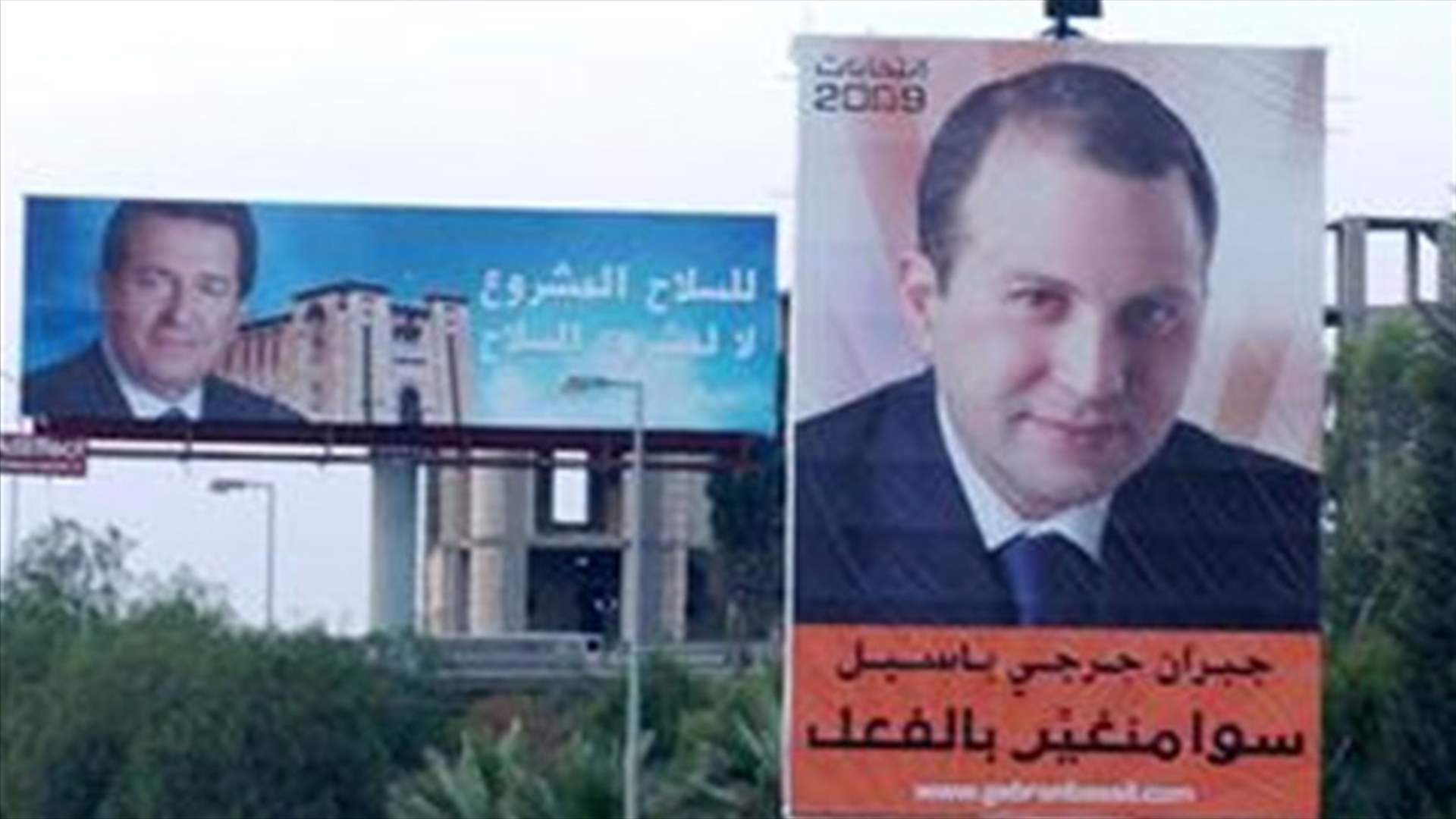 انتخابات البترون:الحرس الثوري الإيراني والـ "سوبر وزير"