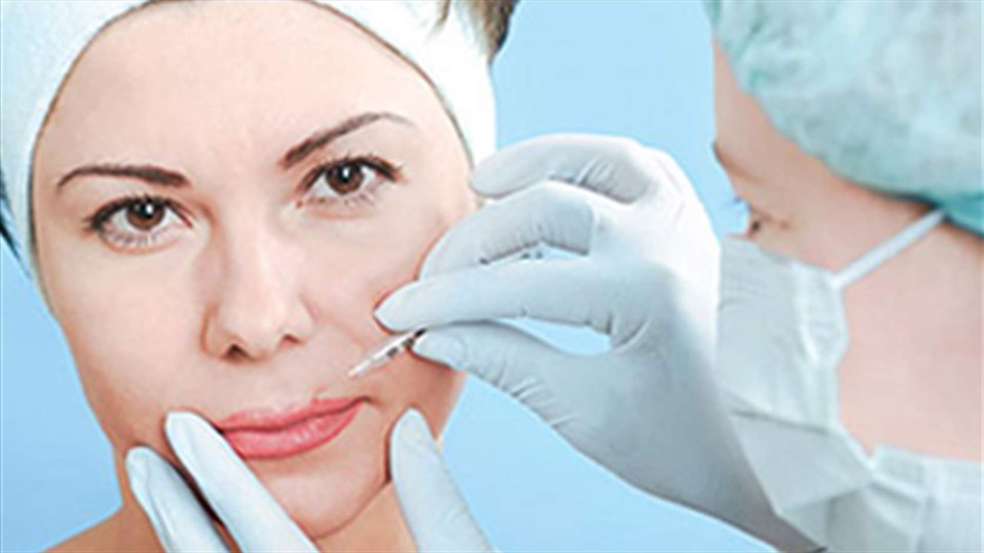 Global cosmetic surgery set to grow 10 pct in 2013