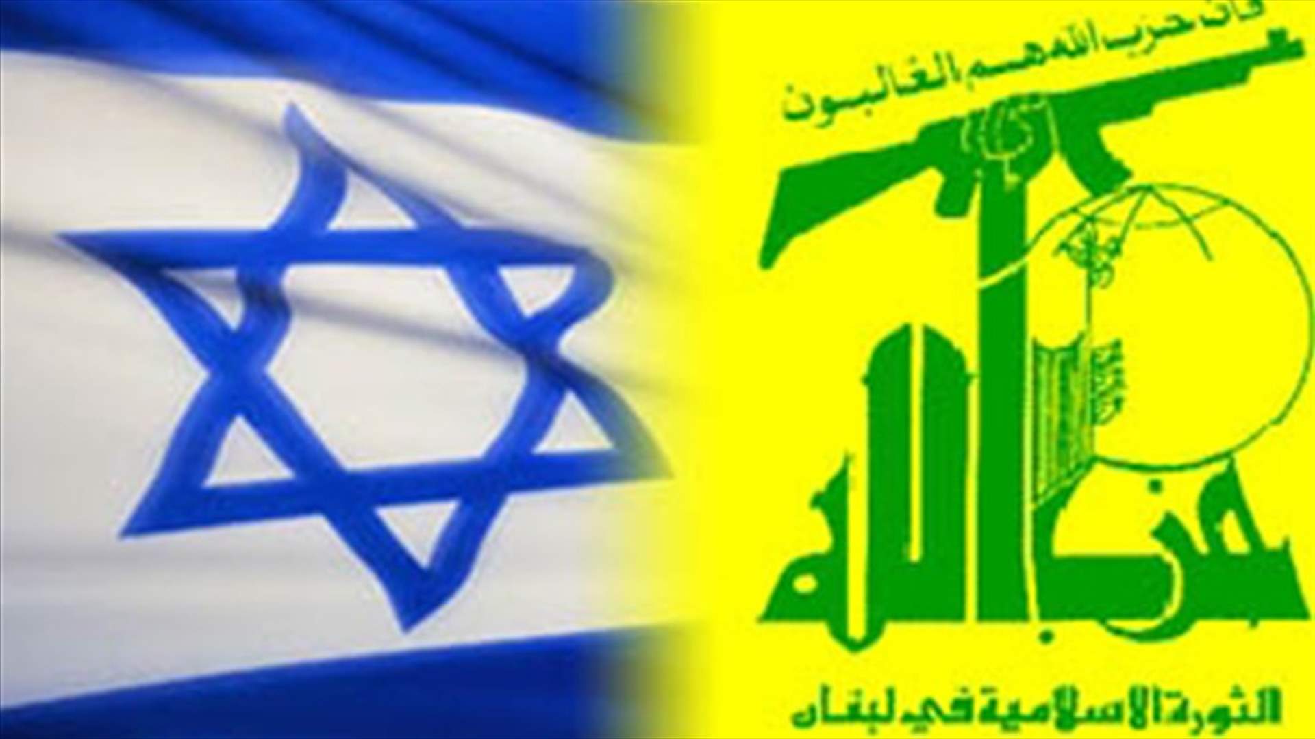 Barak: Bringing advanced weapons into Lebanon is not allowed