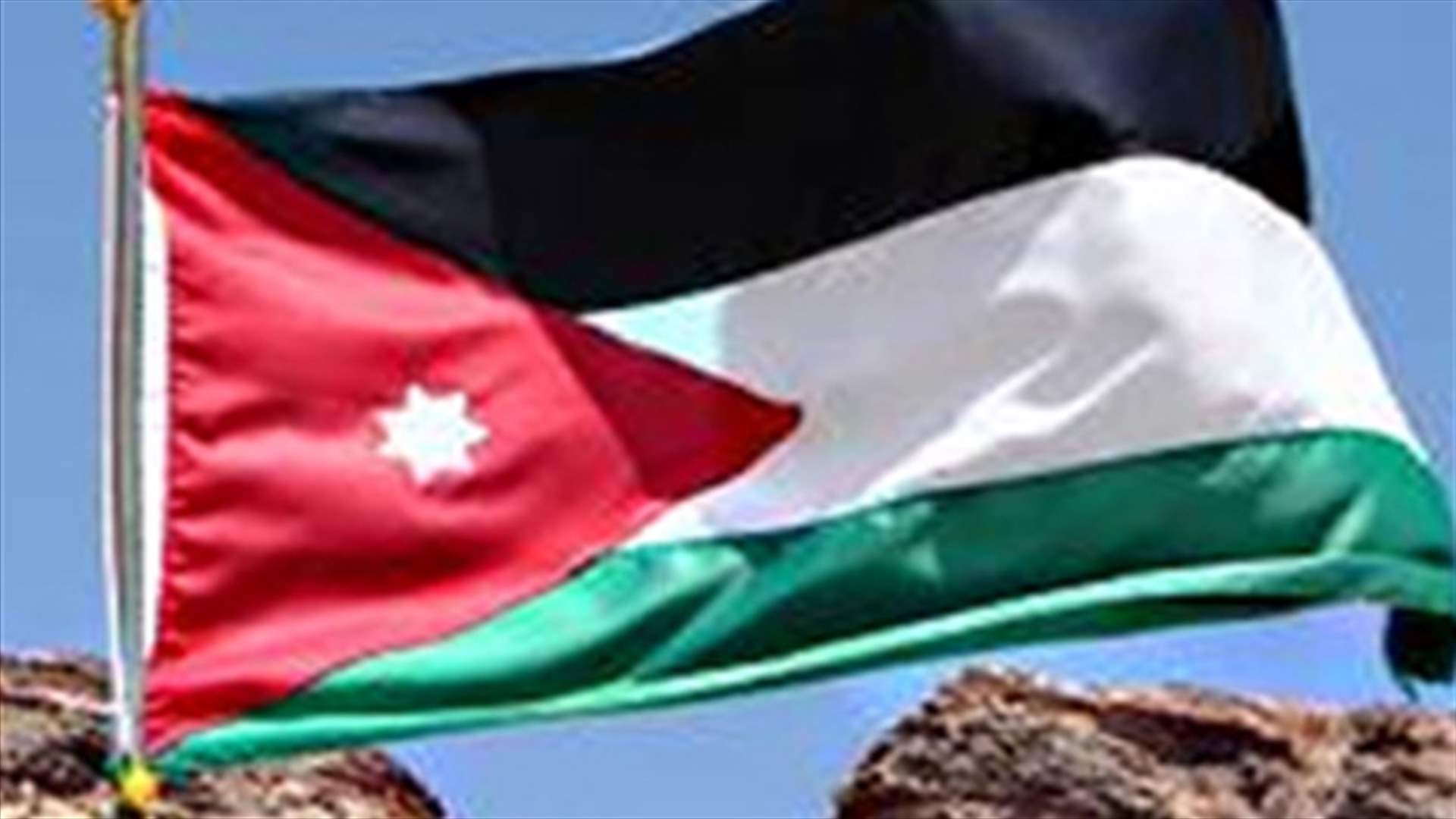 Jordan's King Abdullah II visits UAE