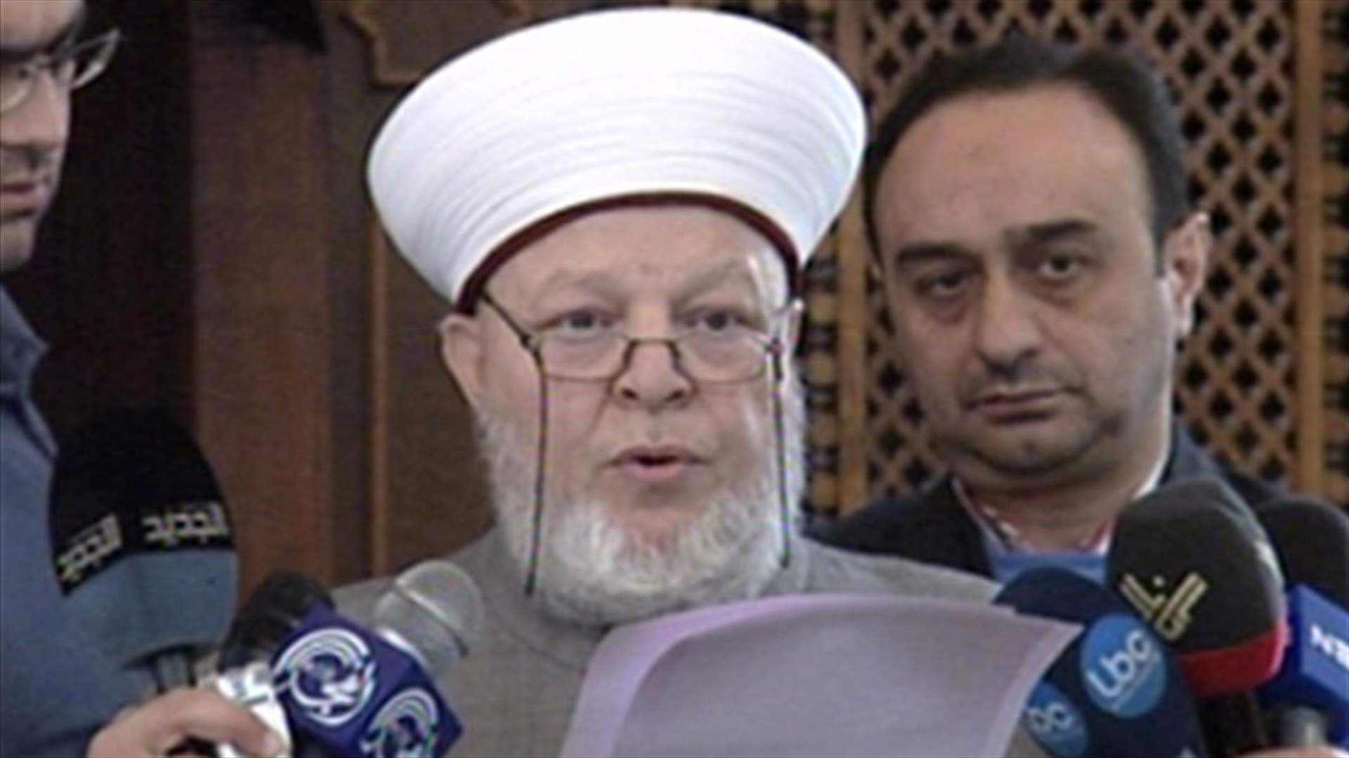 مناصرو الزواج المدني في ساحة الشهداء الاثنين