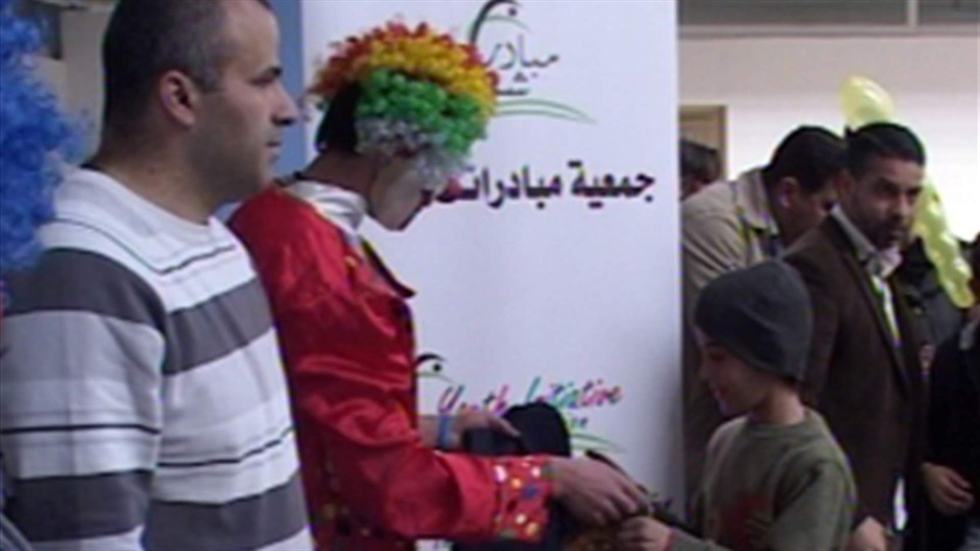  قوسُ قزح ٍ لمحو التمييز بحق اللاجئين السوريين الى لبنان