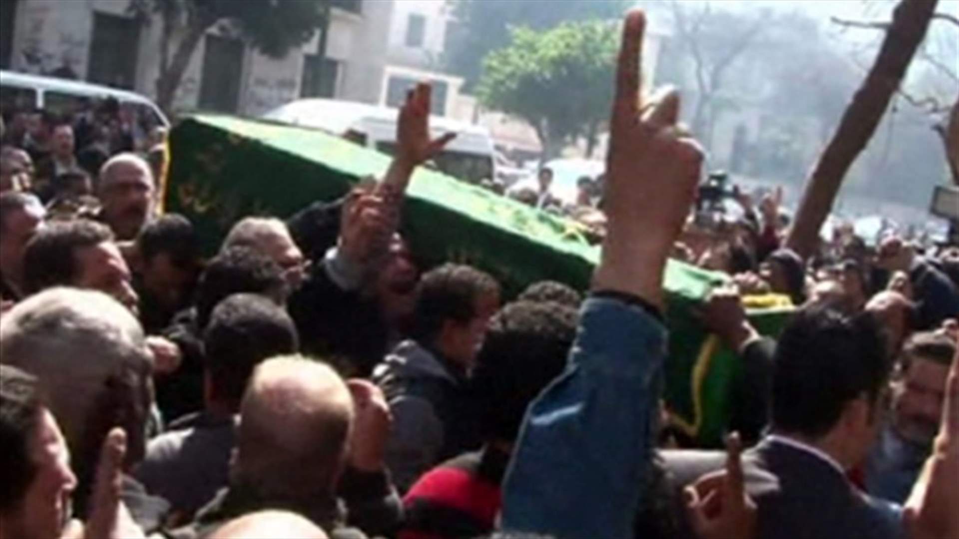 REPORT: Egyptian protesters demonstrate against police