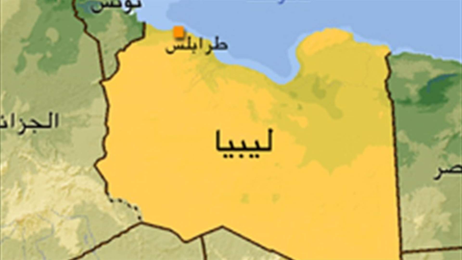 الثوار الليبيون يسيطرون على مدينة الغزاية 