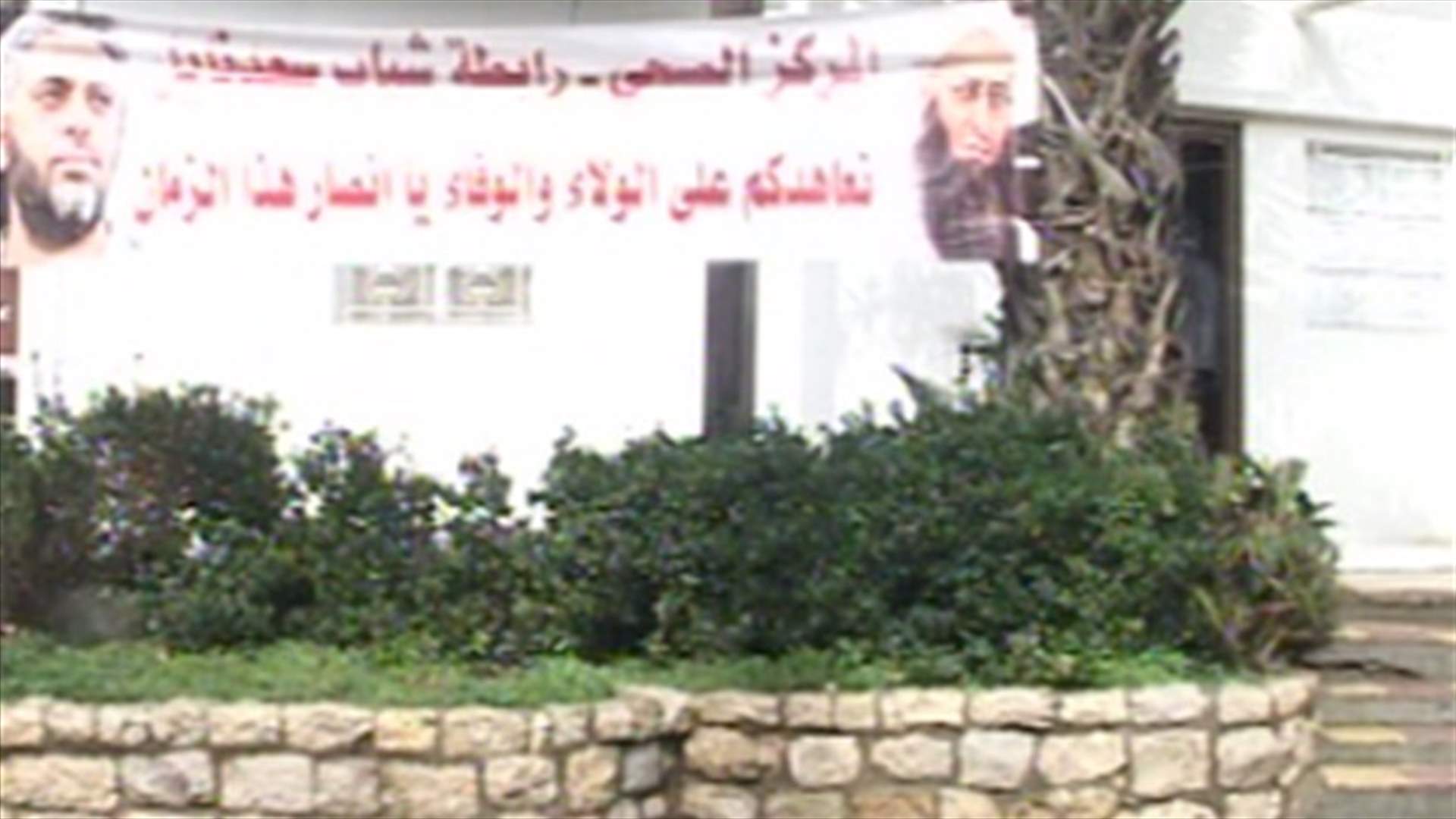 الاسير: اي عمل عسكري في عرسال سنعتبره ضد الطائفة السنية