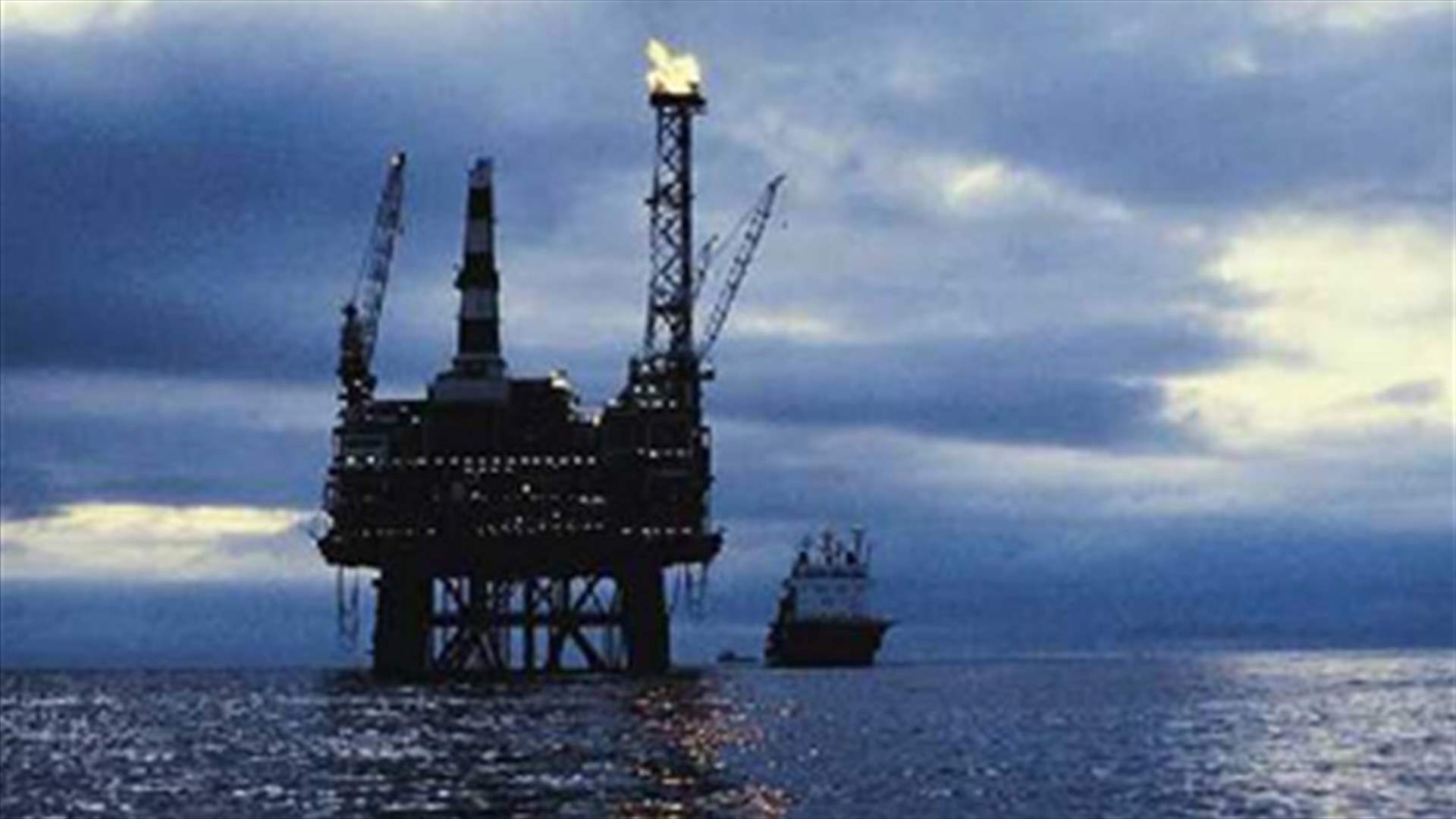 اتفاق بين قبرص وشركة "توتال" لاستخراج الغاز في حقلين