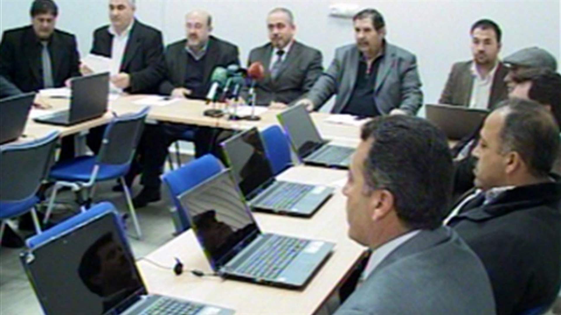 تضامن مع قضية جورج عبدالله