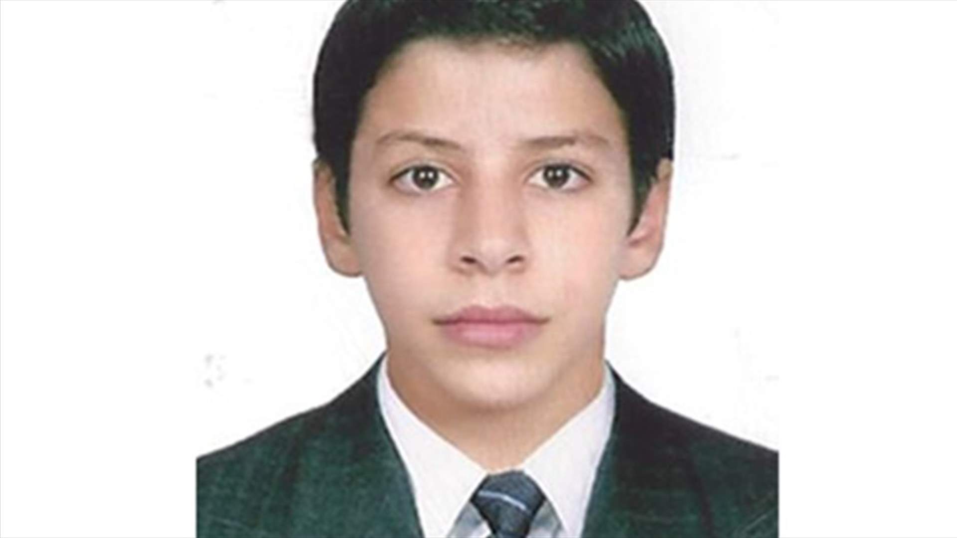مفقود منذ 25 أيلول الماضي...