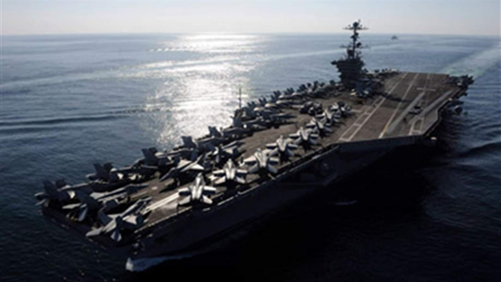 US to cut carrier fleet in Persian Gulf to 1