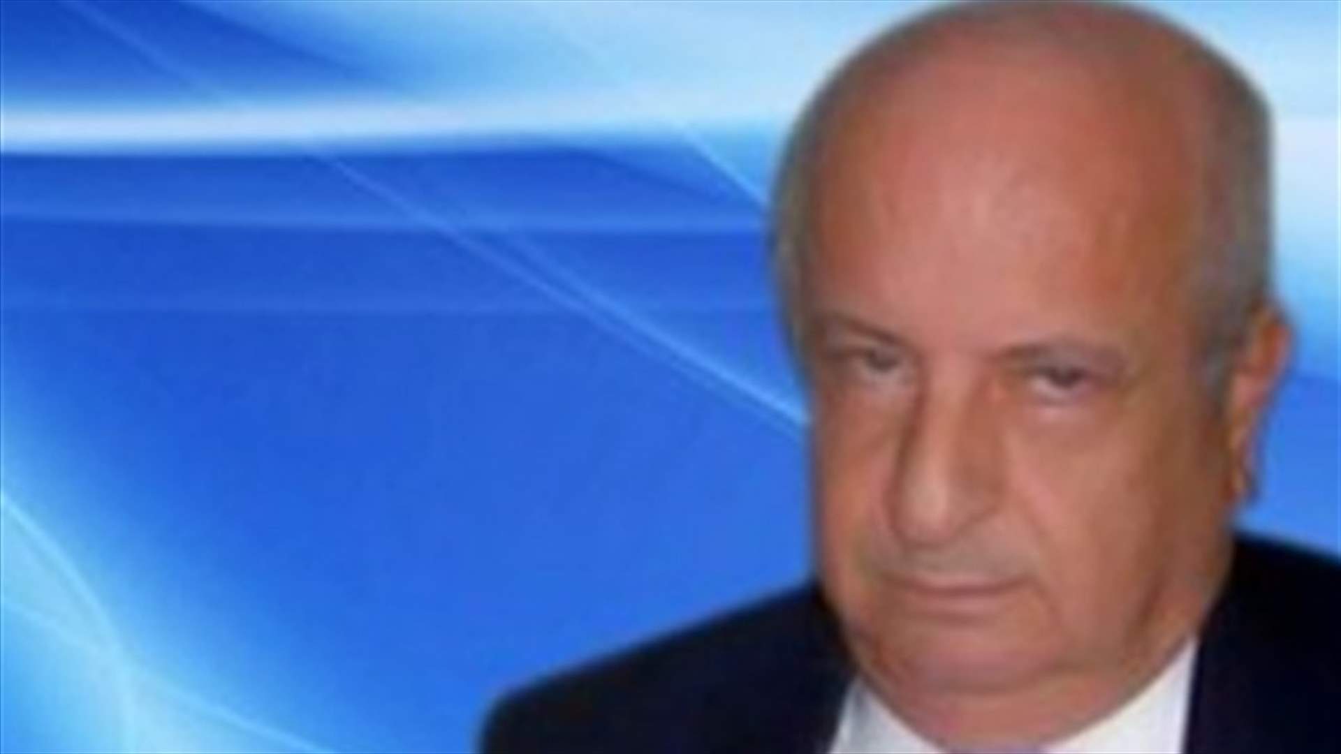 Judge Madi requests a copy of Frangieh’s interview