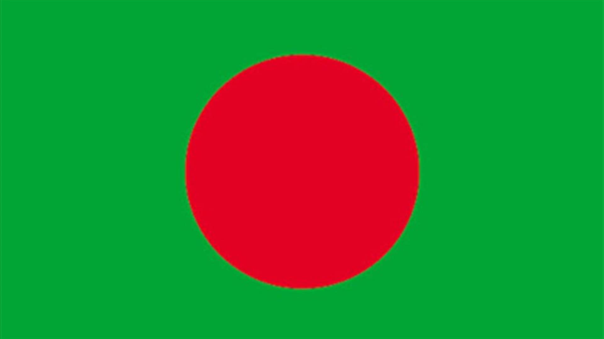 Dozens missing as Bangladesh ferry sinks