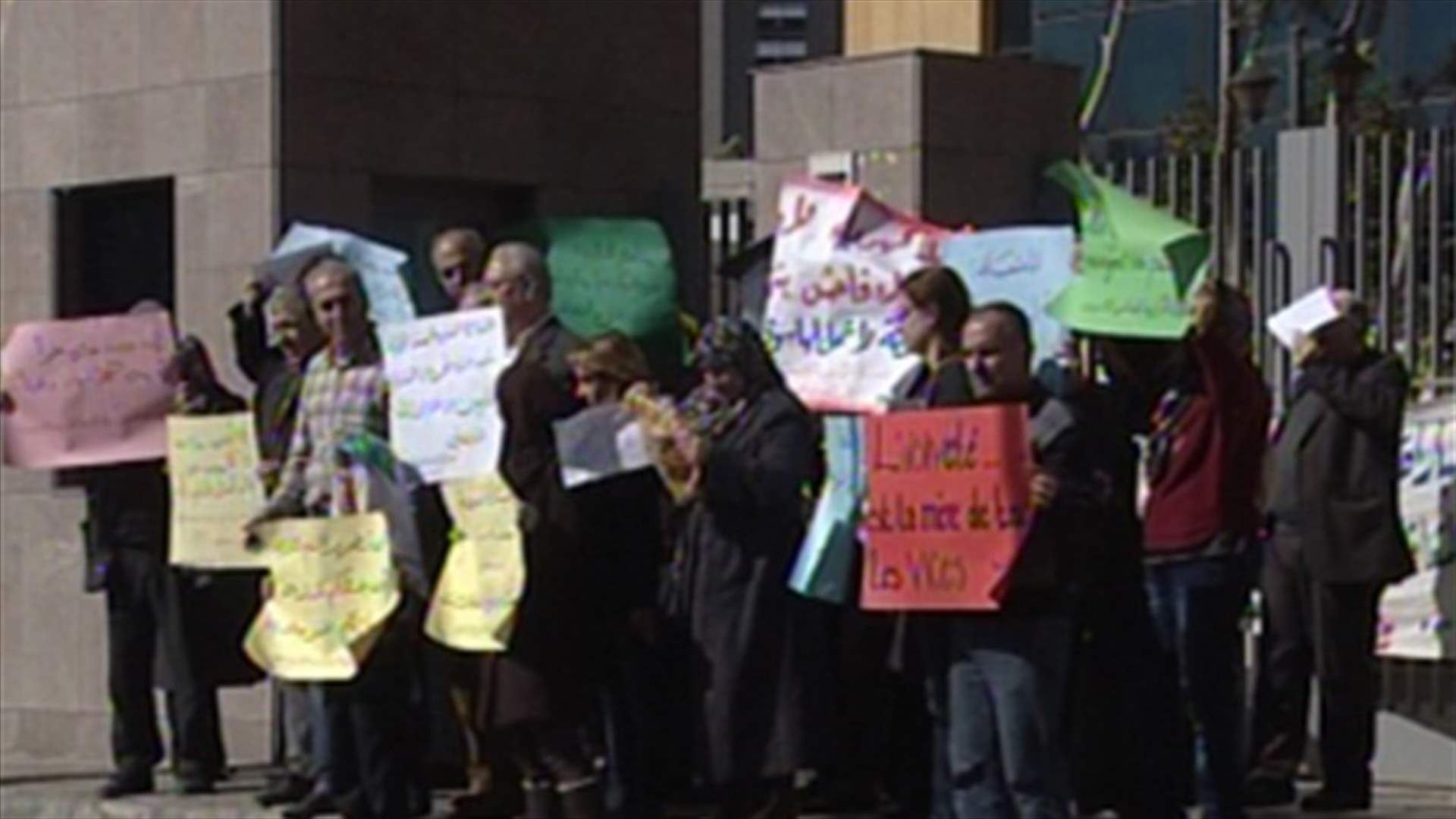 Secondary contract teachers to boycott parliamentary elections 