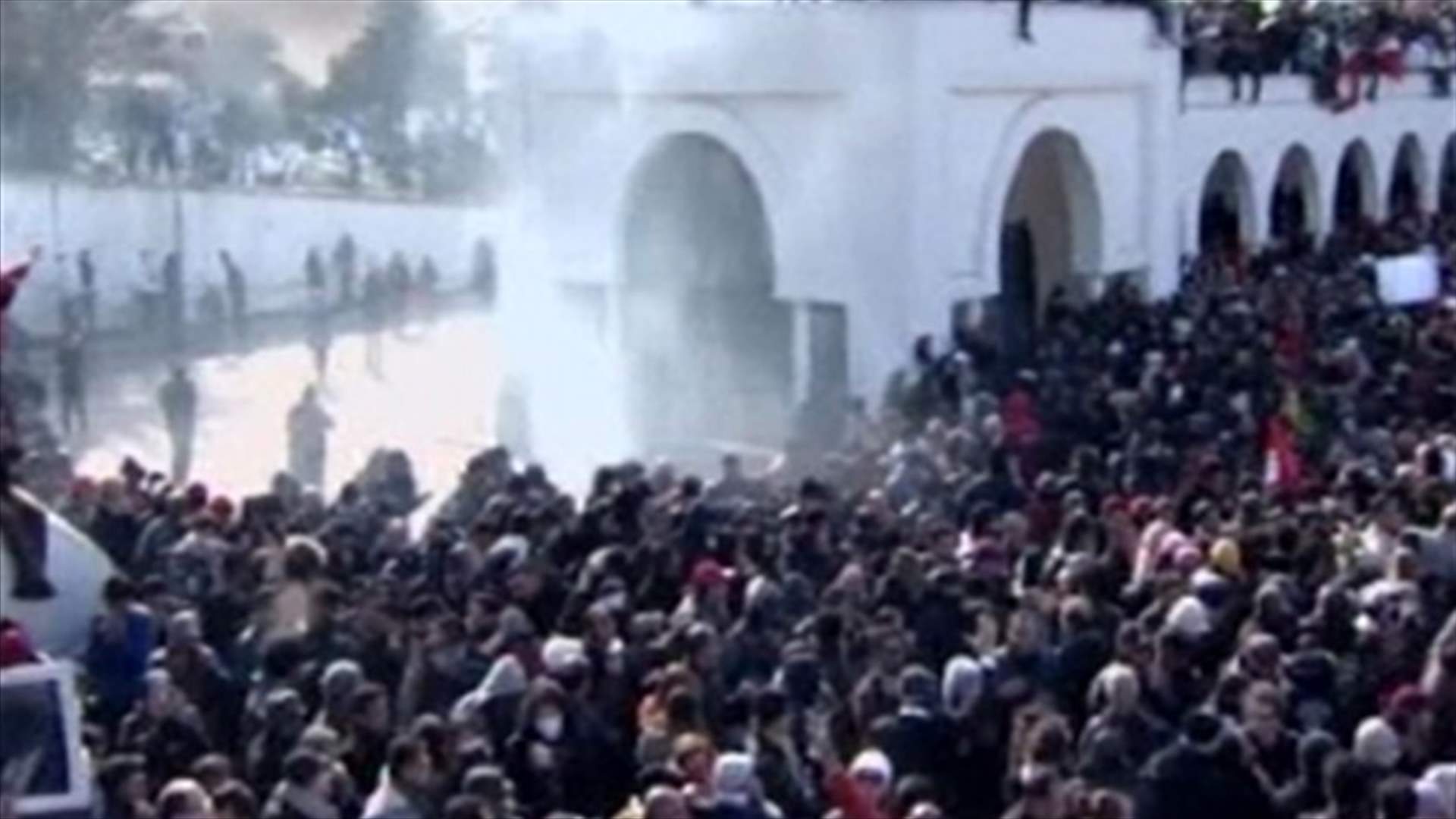 REPORT: Tunisian pro-government protesters rally, condemn "French interference"