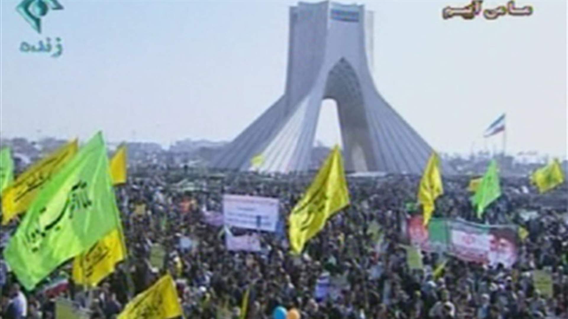 Iranians rally for 1979 revolution anniversary