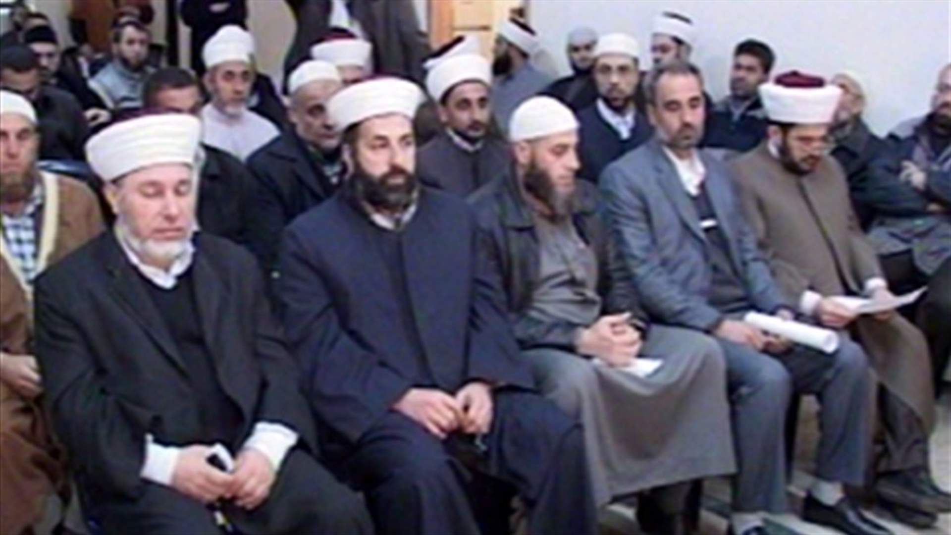 Akkar’s Muslim Scholars: civil marriage is an irreligious marriage
