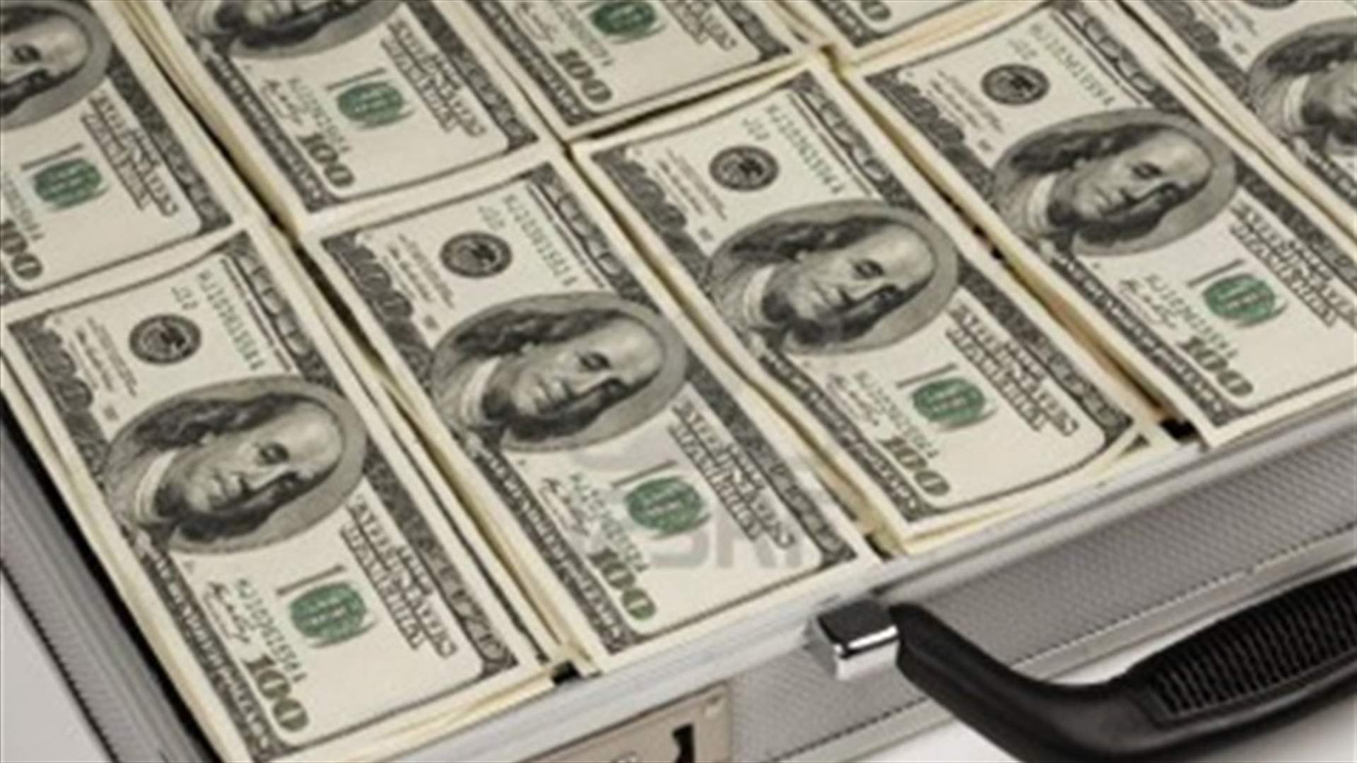 $1 million reward for information leading to fugitive ex-cop in LA 