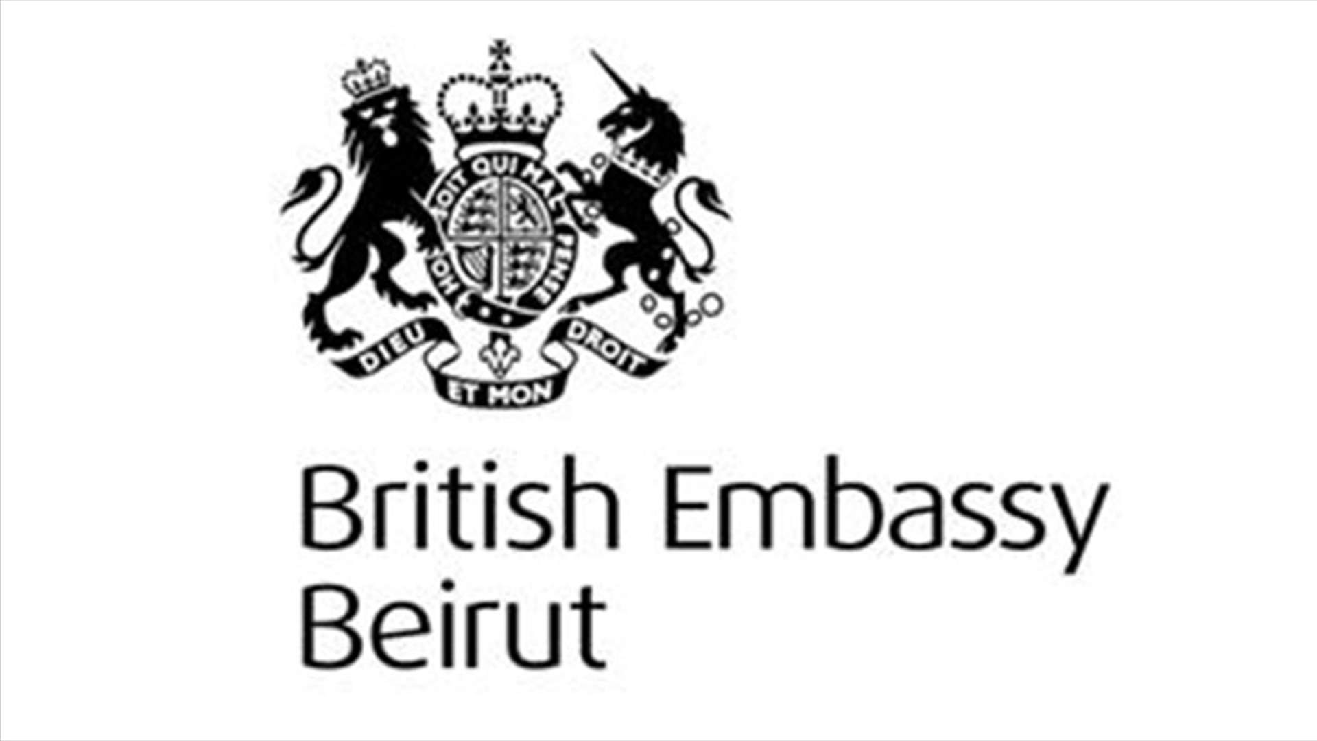 British Embassy in Lebanon launched pre-booking system service 
