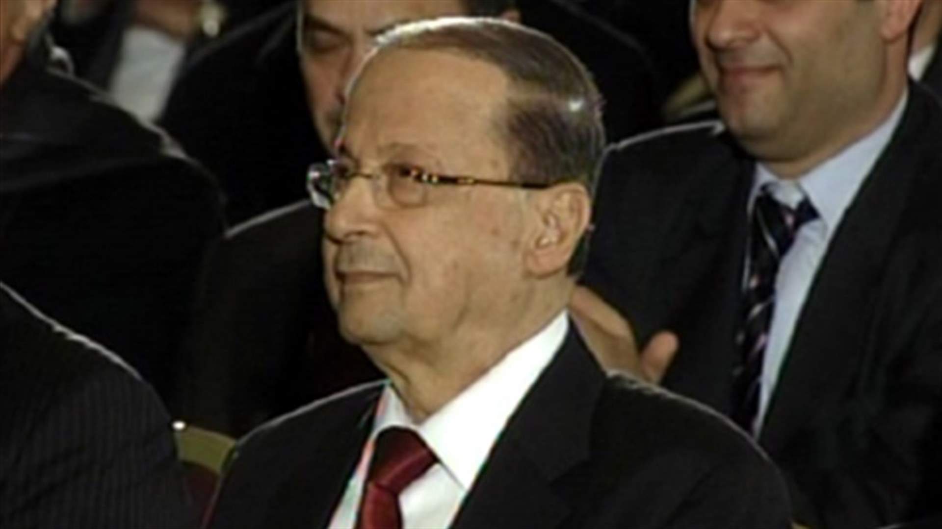 Change and Reform bloc launches “Al-Ibra' Al Mustahil” (Impossible Exoneration) 