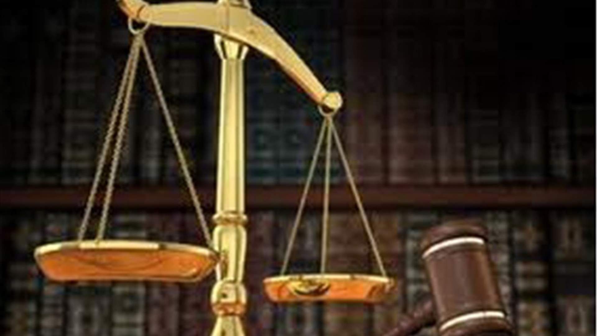 Supreme Judicial Council to hold session on judicial formations