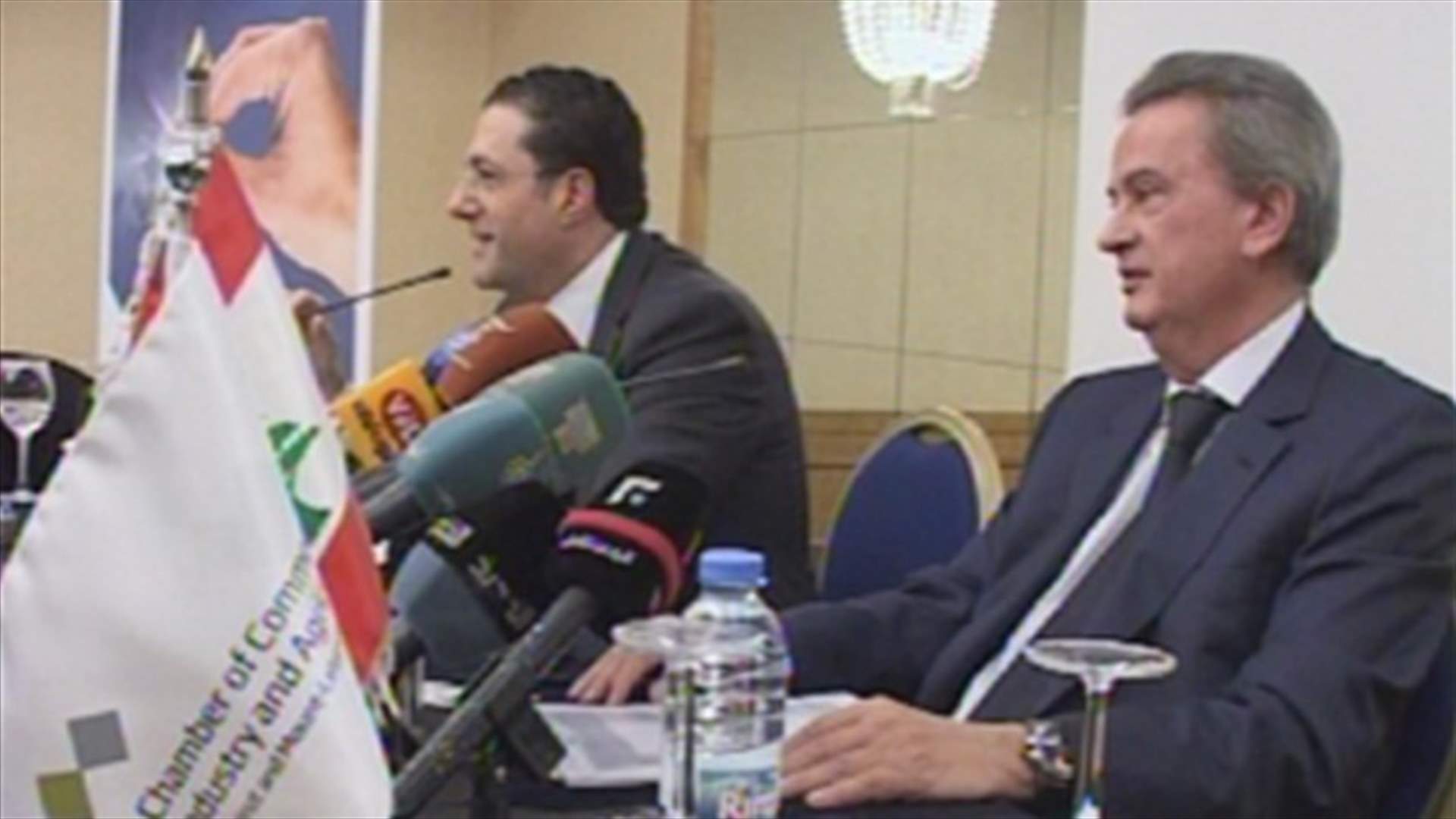 Salameh: Our priority is maintaining the stability of LBP's exchange rate