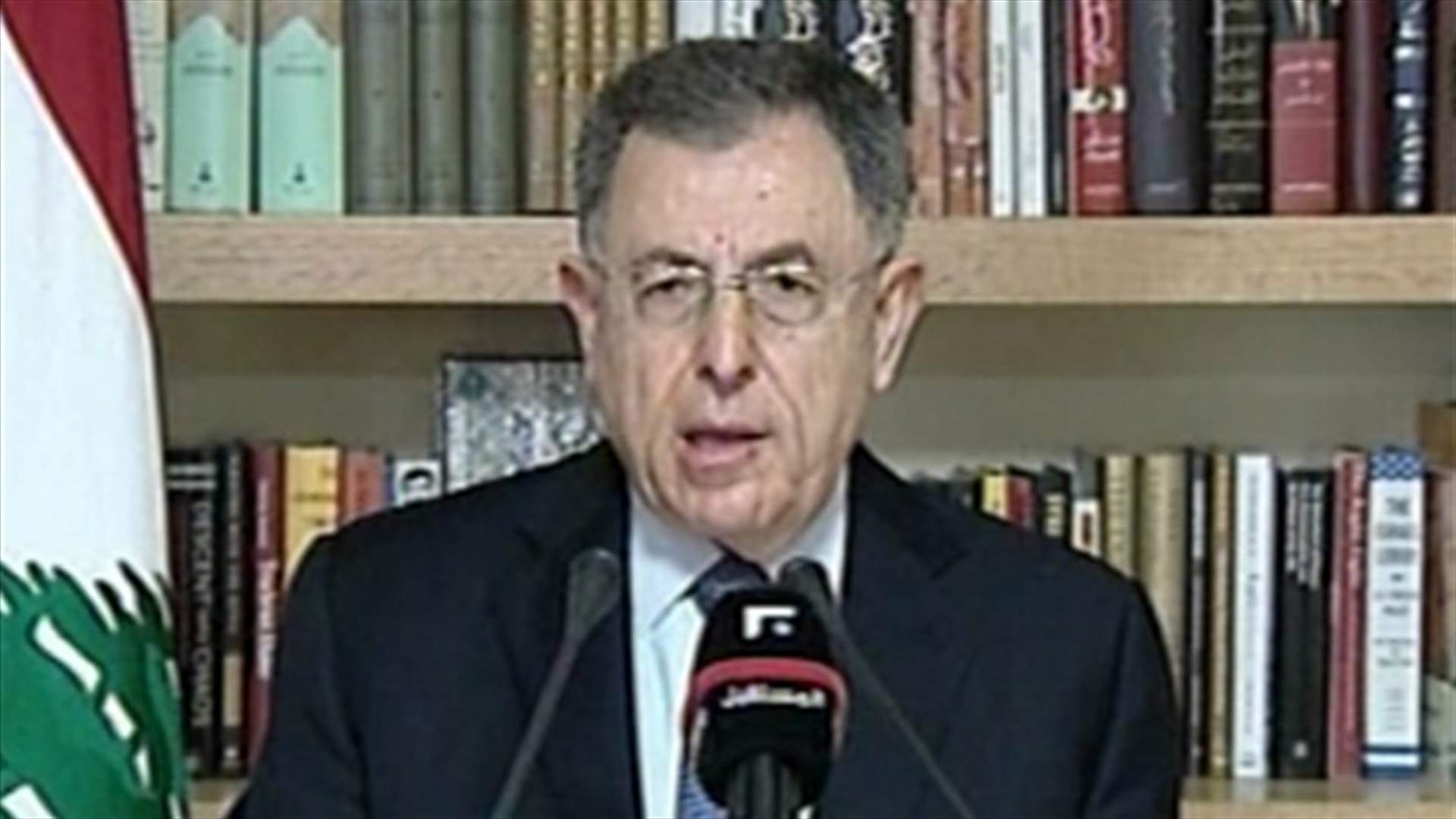 Siniora on 8th commemoration of Hariri's assassination: We reject Orthodox Gathering law 