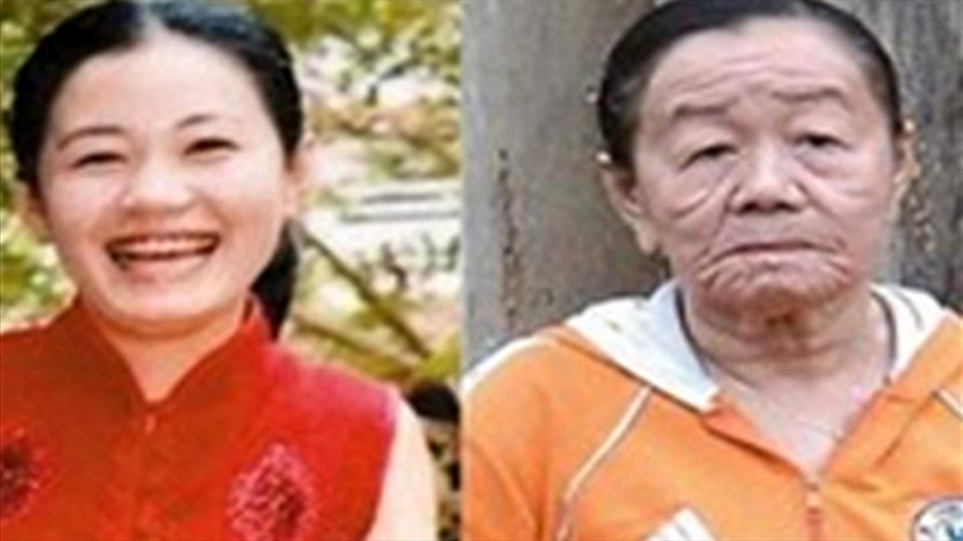 A seafood-related mystery stole this young woman’s youth 