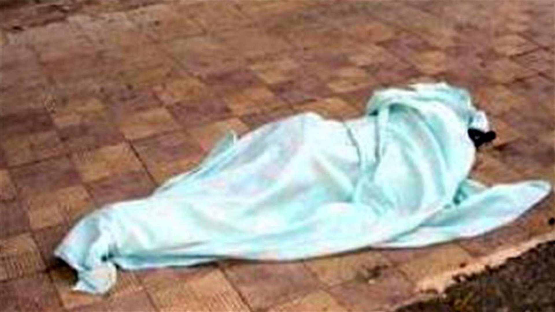 سقطت من على شرفة منزلها في سن الفيل