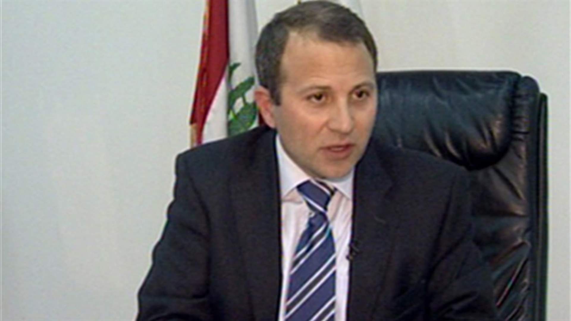 باسيل للـLBCI: غير معنيين بعقوبات غير صادرة عن مجلس الامن
