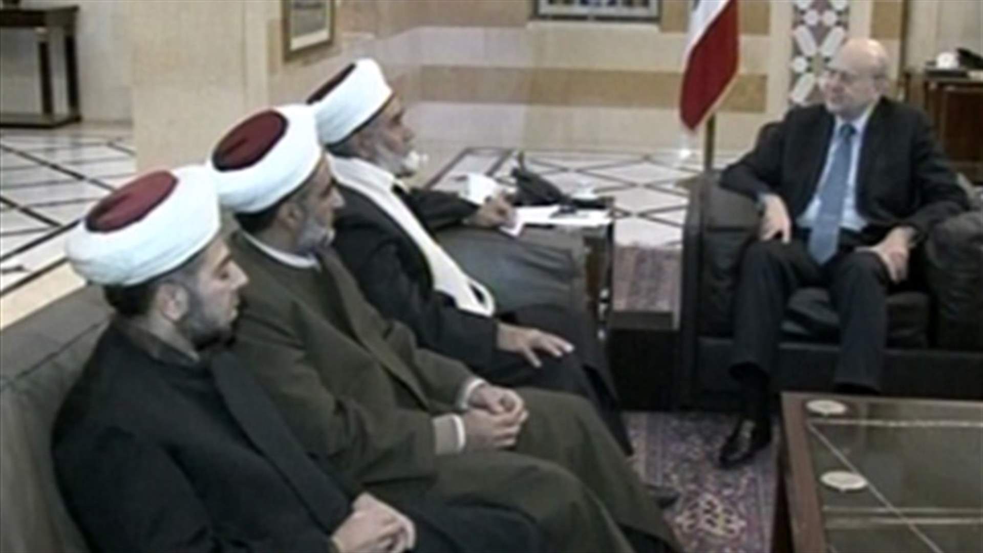 ميقاتي : لا نرضخ لأي تهديد
